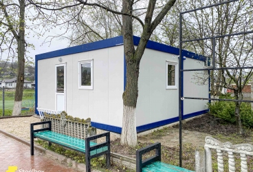 Oficiu Poștal - Nisporeni