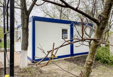 Oficiu Poștal - Nisporeni