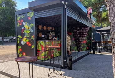 Cafenea - Piana Vyshnia