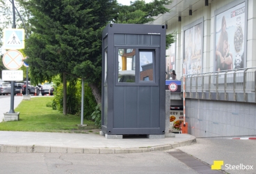 Punct de pază - Steelbox 15. 15. 2